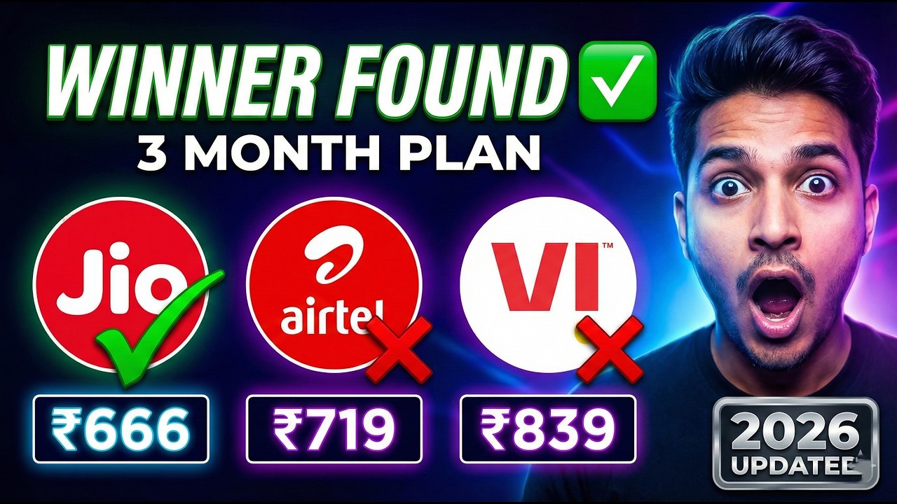 Best 3 Month Recharge Plan 2026 ✅ Jio vs Airtel vs Vi (84 Days Comparison)