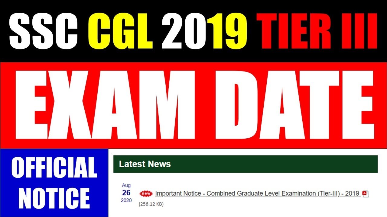 IMPORTANT | SSC CGL 2019 TIER III EXAM DATE OUT |SSC CGL 2019-20 TIER 3 DESCRIPTIVE EXAM DATE NOTICE