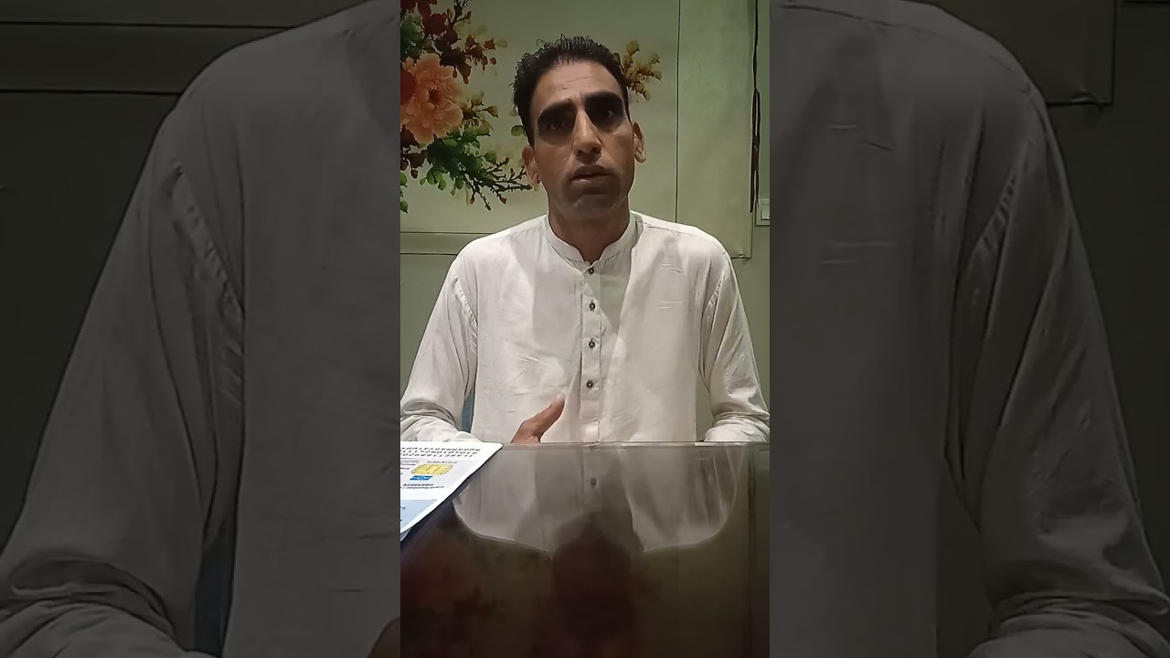 Mr khattak online| Pre interview for up coming security positions|