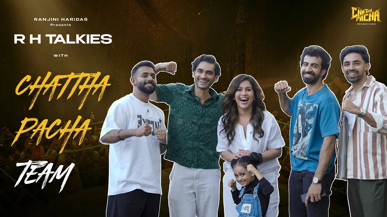 Team Chatha Pacha Interview | Arjun Ashokan, Roshan , Vishak Nair & Ishan Shoukath | Ranjini Haridas