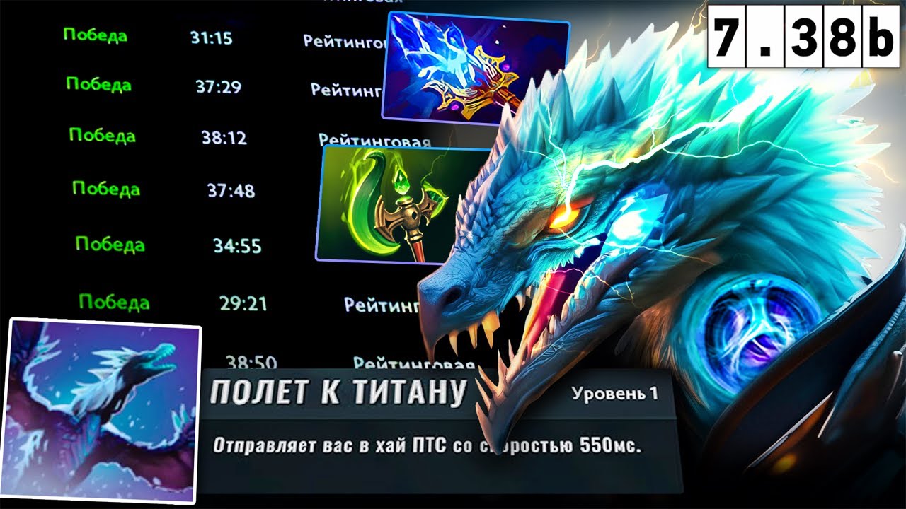 ГАЙД НА ВИВЕРНУ - ВЫБЕРИСЬ С ЛЮБОГО РАНГА