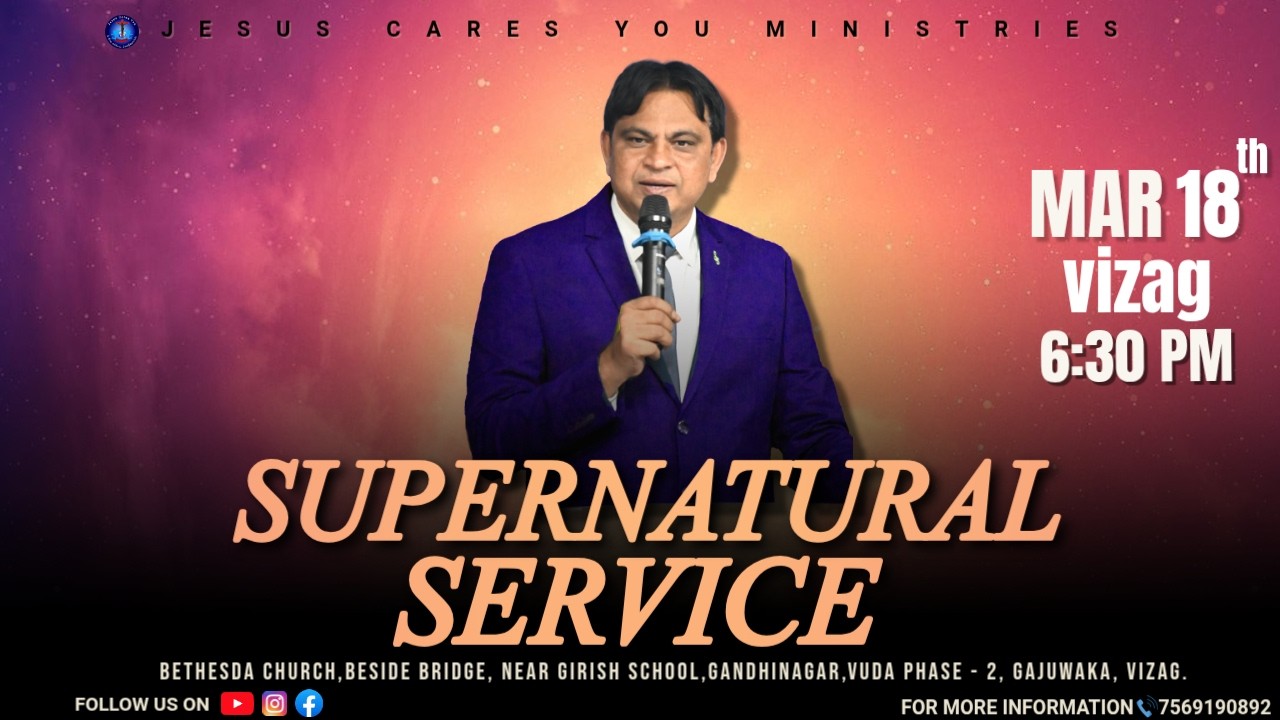 SUPERNATURAL  SERVICE |18-03-2026 | Prophet Raj kamal | #vizag  | #jcym #gospel