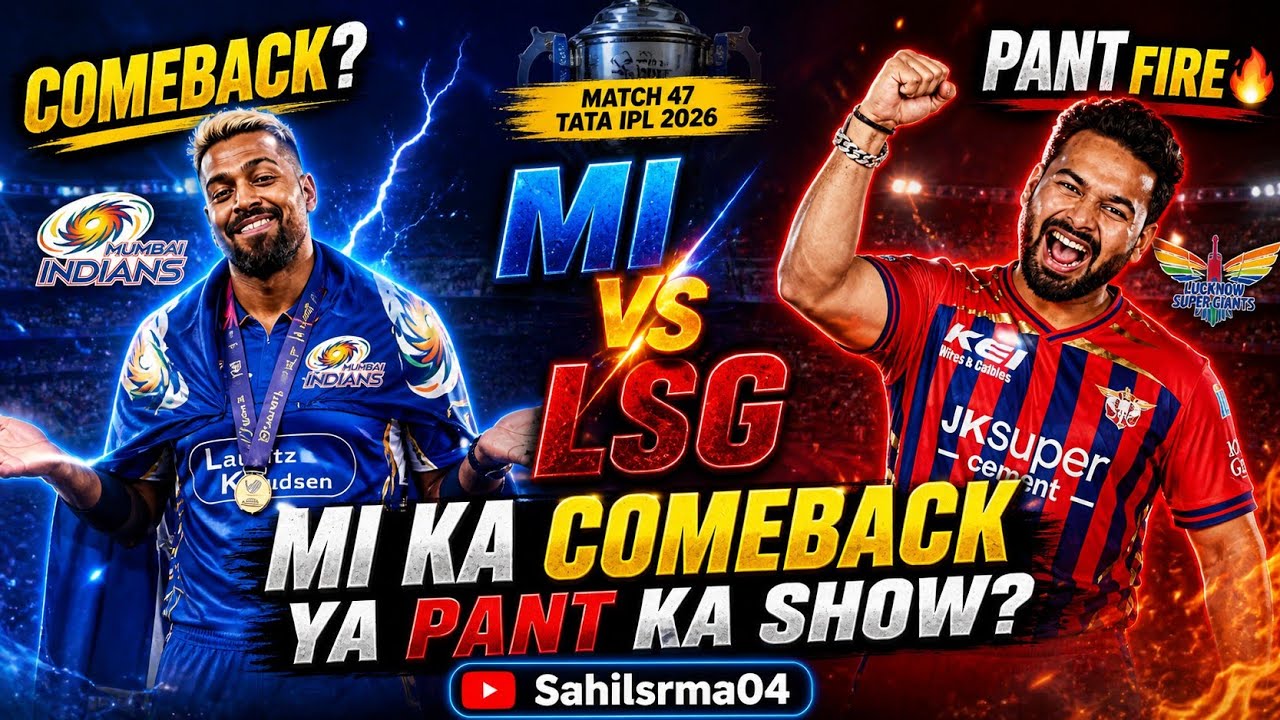 Mumbai Indians Comeback & play final IPL 2026🤗💙- MI vs LSG /Match 47/TATA IPL 2026 #mivslsg #ipl2026