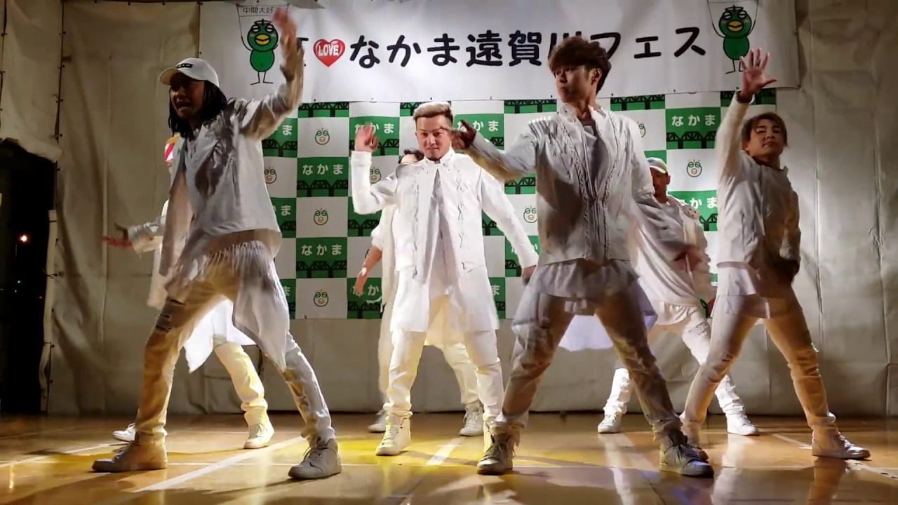 DA PUMP なかま遠賀川フェス