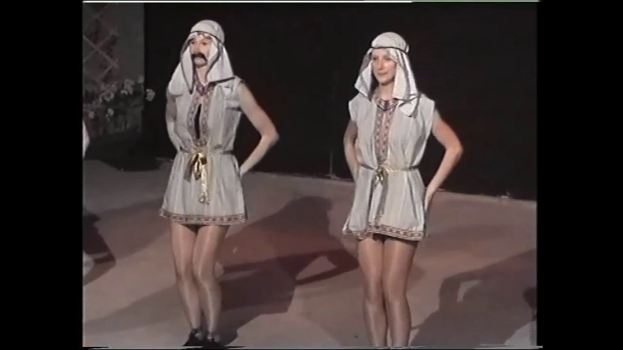 Sand Dance