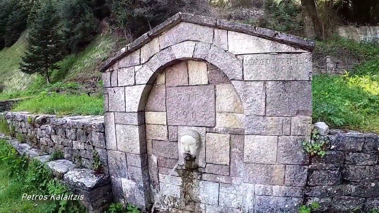 Η διαδρομή Καρπενήσι - τεχνητή λίμνη λίμνη Κρεμαστών