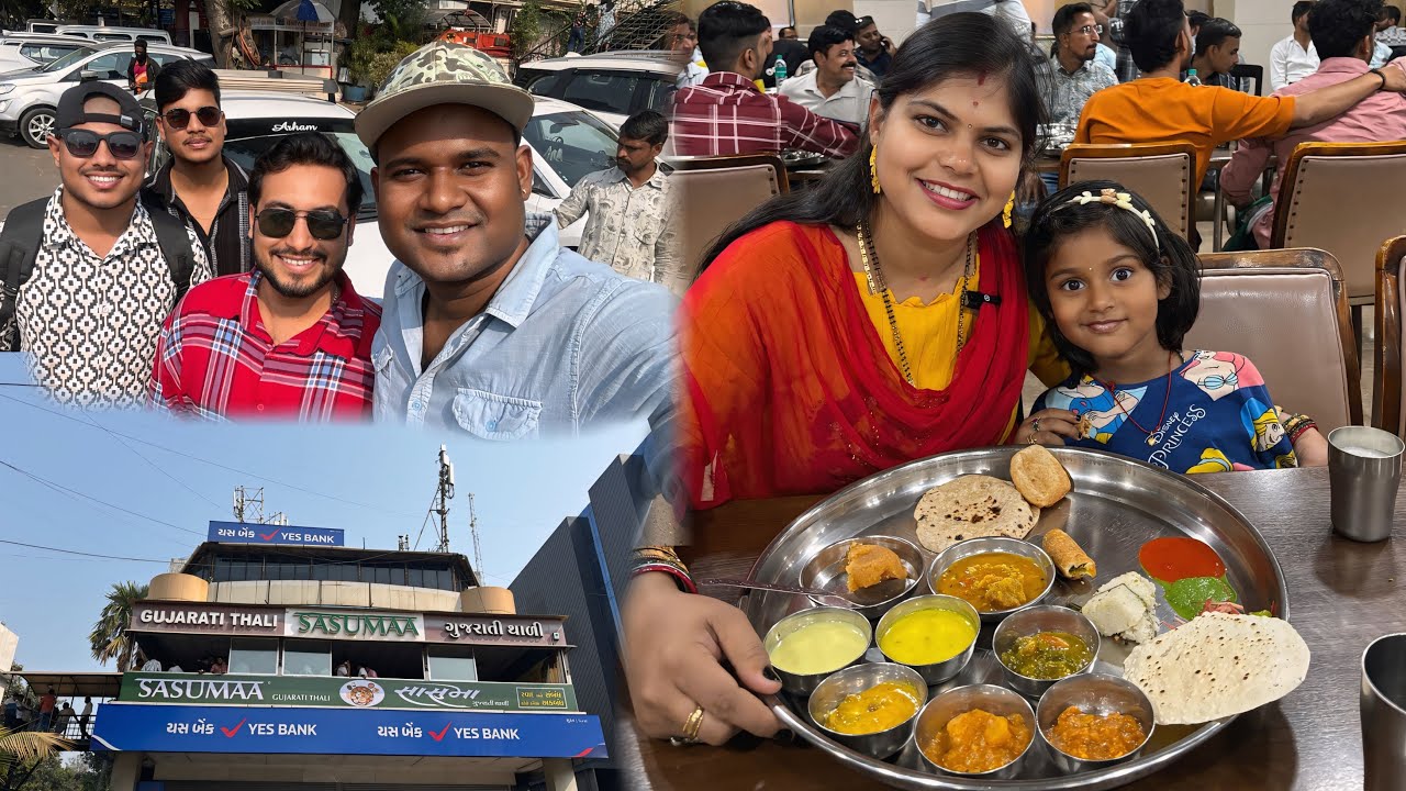 Surat Famous ଶାଶୁମା Gujurati Thali | ଭାଇମାନେ ଦେଖାହେଲେ @basudevvlogs