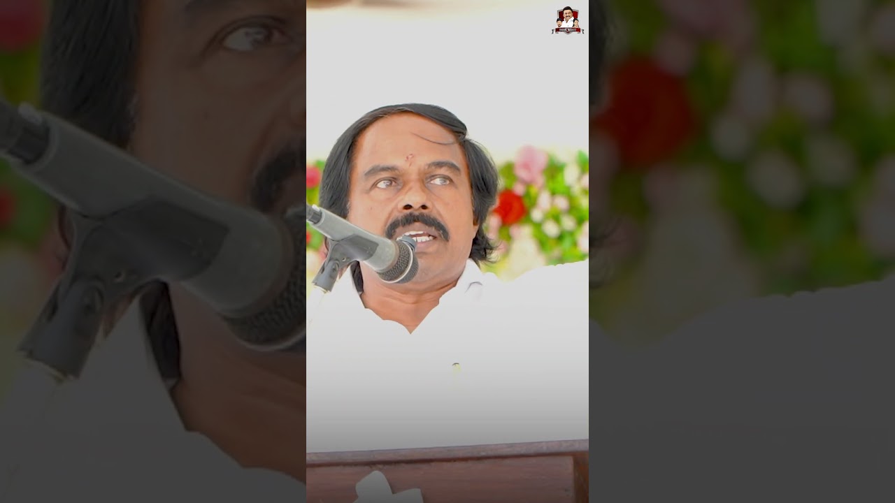 நீங்கள் ஏறிப் போவதற்கான ஏணியாக மாண்புமிகு முதல்வர் இருக்கிறார் | Mano Thangaraj