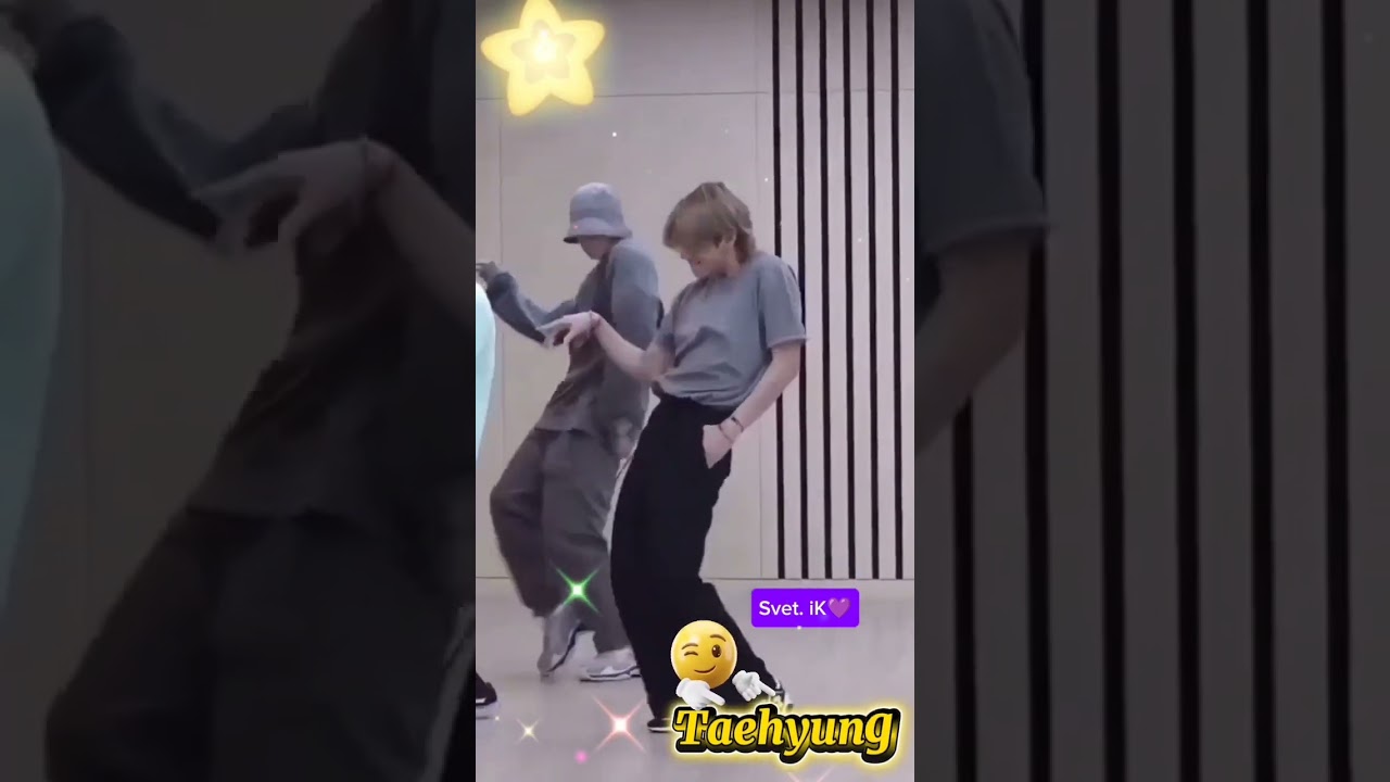 Любимые танцевальные практики💥 👍❤#v #tae #kimtaehyung #bts ❤