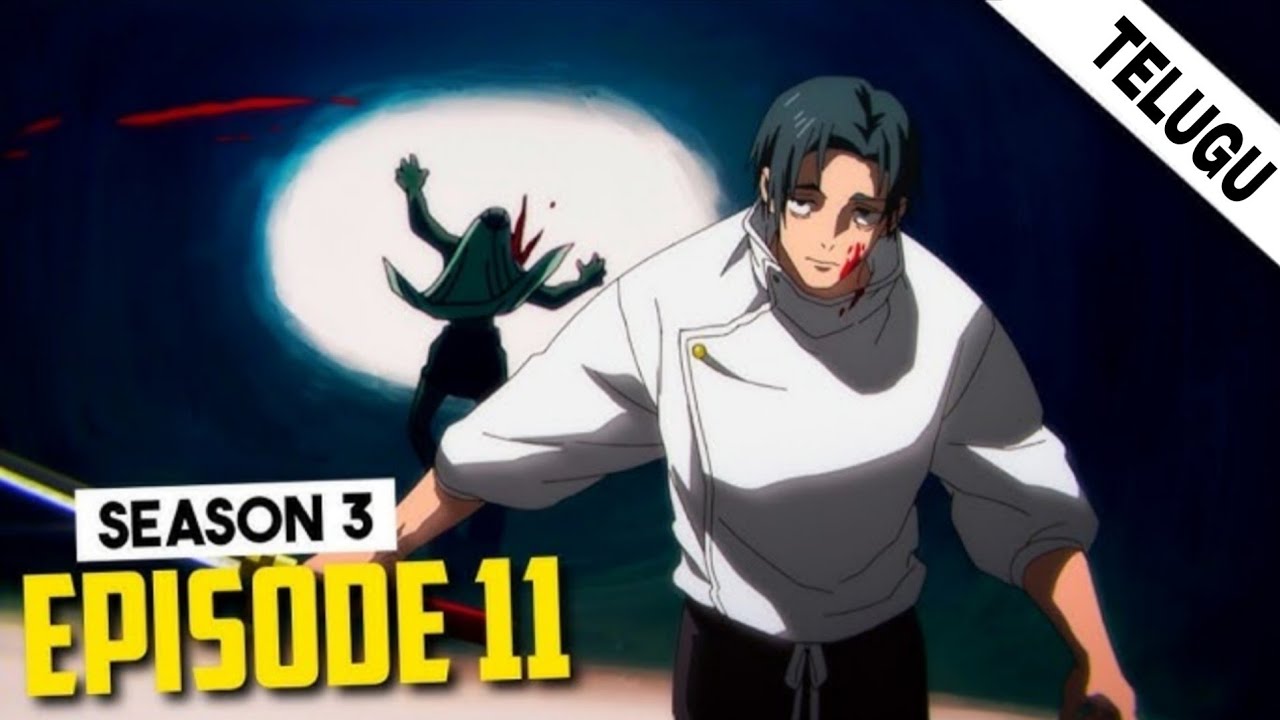 Jujutsu Kaisen Season 3 Episode 11 Explained in telugu | jjk episode 11 explained in telugu 