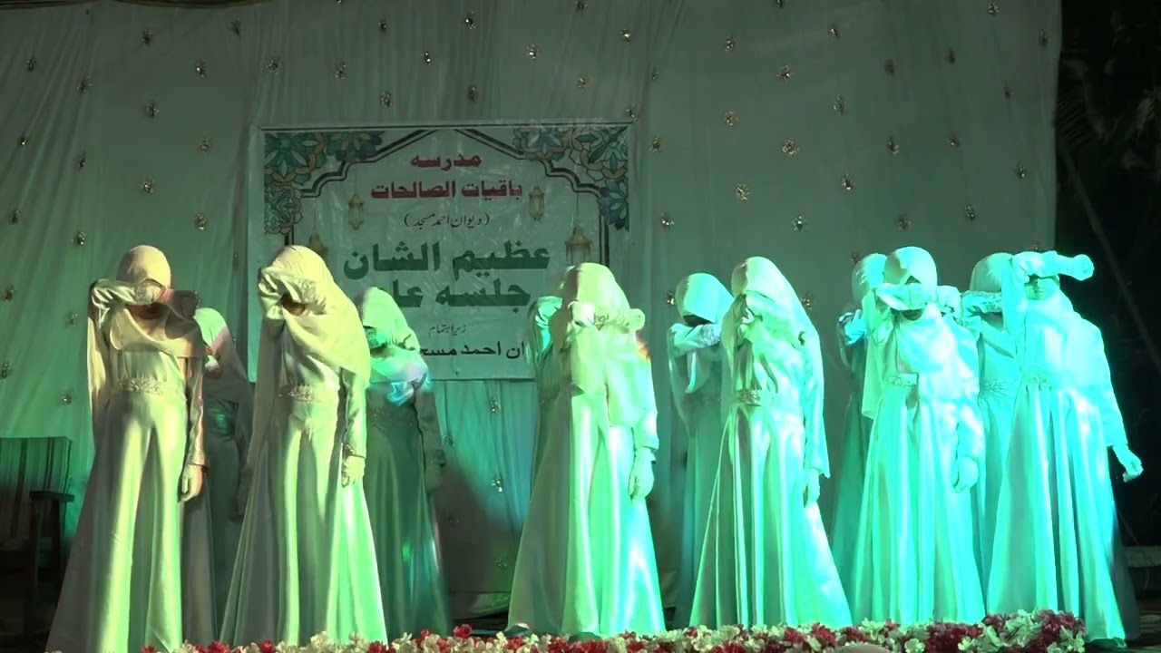 Kabhi Bhi Kisi Ka Dill Dukhana Nice Performance, Nazam By Cute Kids, Diwane Ahmed Masjid Madrasa😍❤️