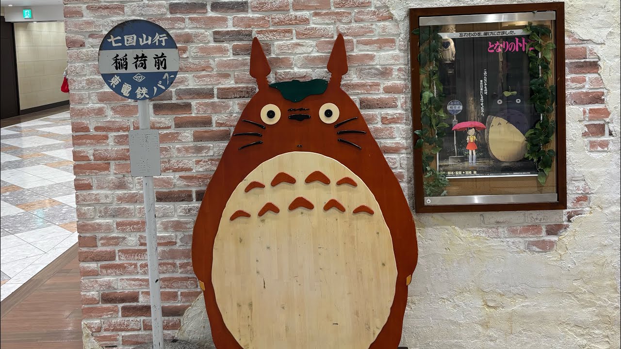 2026年1月10日あけましておめでとう御座います♪