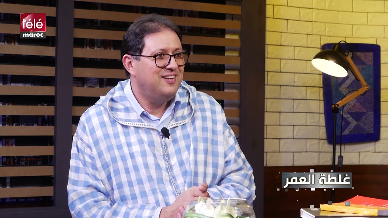 أيت منا يكشف عن سر صراعه مع جمهور الرجاء ويقف عن غلطة عمره حين لم يعمل بوصية والده