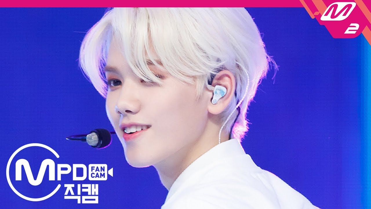 [MPD직캠] X1 강민희 직캠 4K '웃을 때 제일 예뻐' (X1 KANG MINHEE FanCam) | @MCOUNTDOWN_2019.9.5