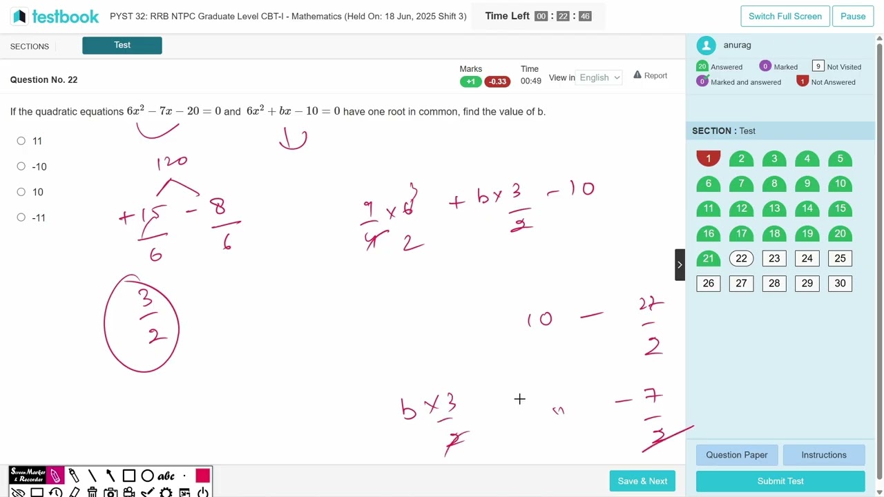 RRB NTPC MATHS SECTIONAL PYQ (18 June 2025) Shift 3 || MATHS PREVIOUS YEAR TEST