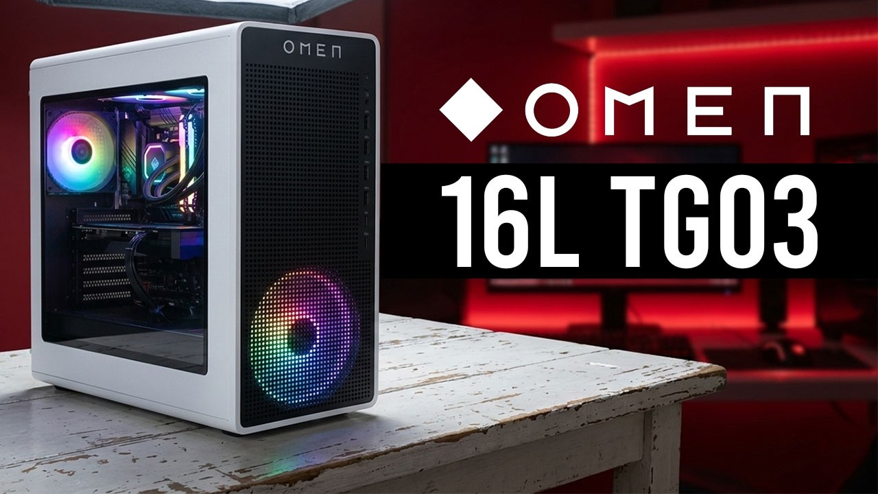 Игровой настольный ПК HP OMEN 16L TG03: посмотрите видео перед покупкой! (RTX 5060 Ti | Ultra 7 265)