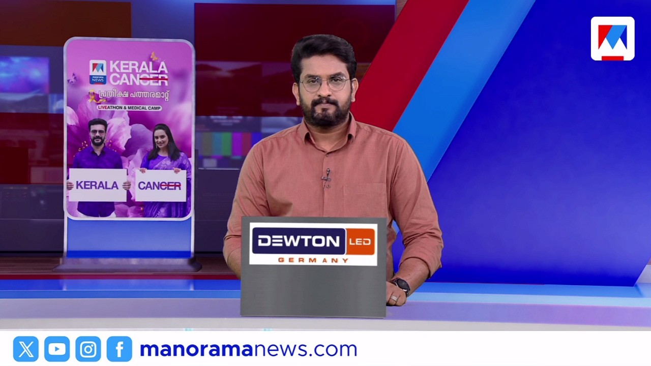 സിപിഎമ്മില്‍ പൊട്ടിത്തെറി |  ഇന്ന് നടന്നത് ‌​| Innu Nadannathu | March 16, 2026