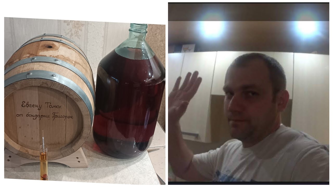 СЛИВАЮ БОЧКУ ПОСЛЕ ПЕРВОЙ ЗАЛИВКИ. ОТ БОНДАРНИ ГРИГОРЯН ( МАЙКОП) НЕБОЛЬШИЕ РАССУЖДЕНИЯ!