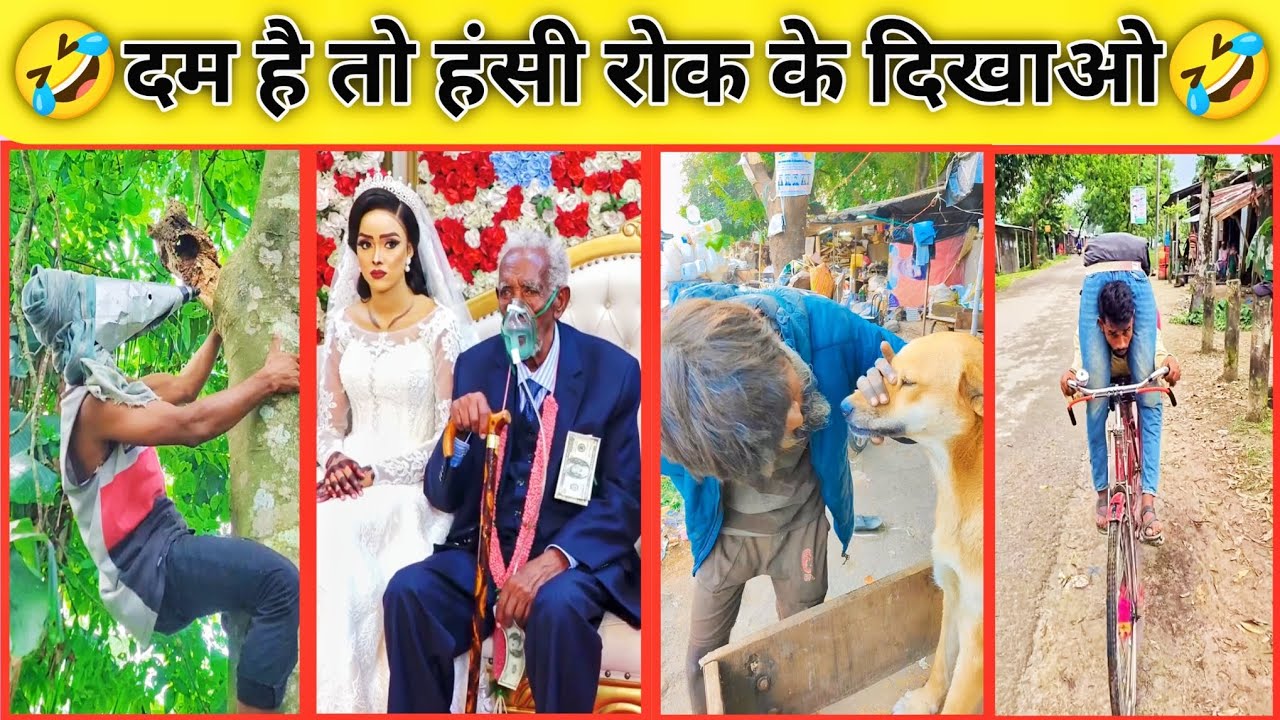 पापा की पारियों के कारनामे देखने के लिए तैयार हो जाओ, funny comedy video, Instagram funny comedy 