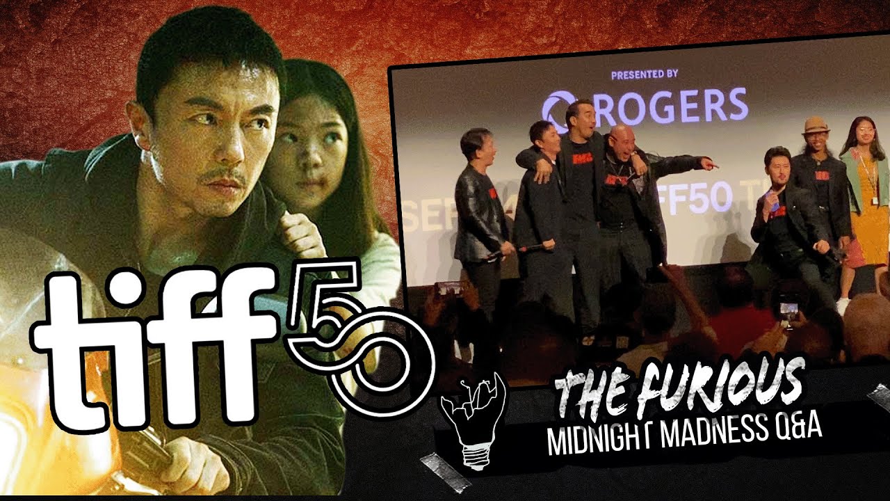 THE FURIOUS! Behind The Scenes Q&A With Cast & Director - #tiff50