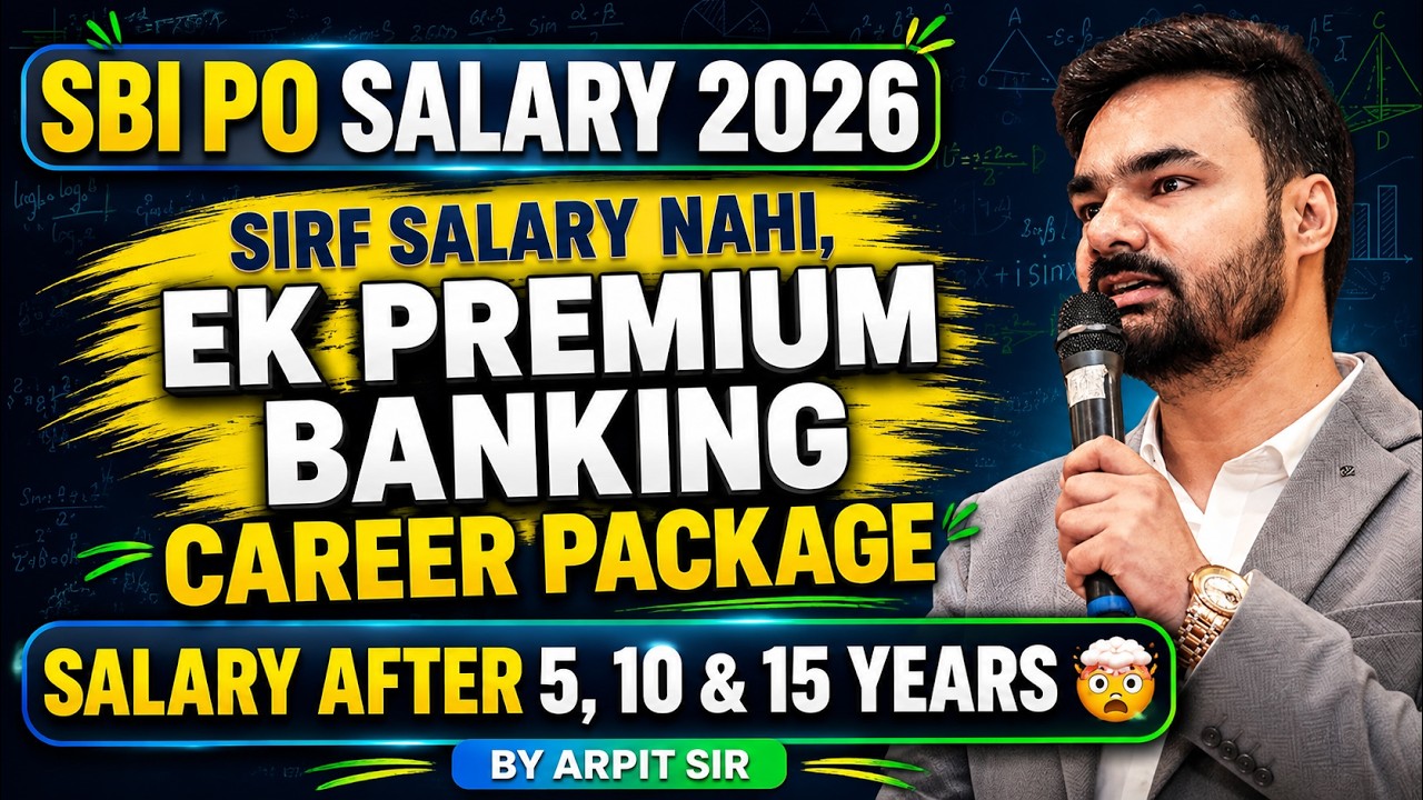 SBI PO 2026 | SBI PO Salary 2026 | Salary After 5, 10 & 15 Years | Complete Details By Arpit Sir