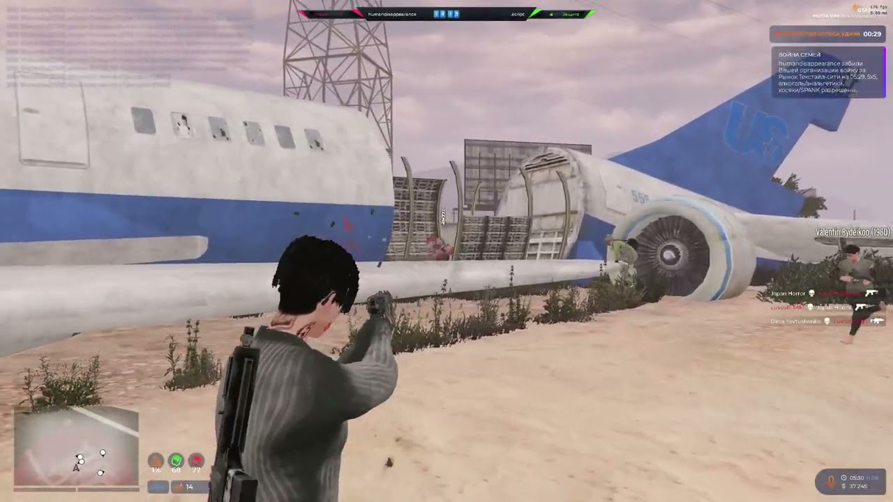 John Wick.