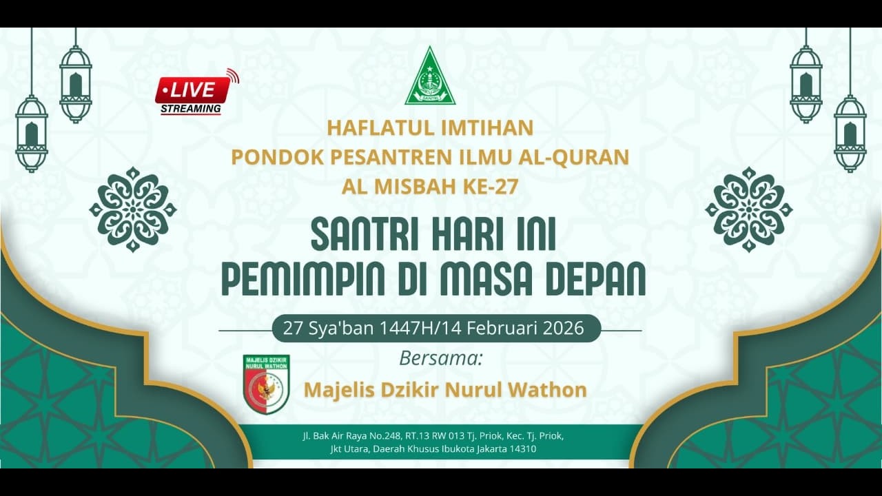 🔴LIVE HAFLATUL IMTIHAN 