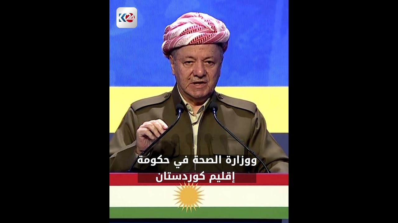 الرئيس بارزاني يوجه رسالة حاسمة: لا نريد الحرب.. لكننا أبداً لن نقبل بظلم الظالمين