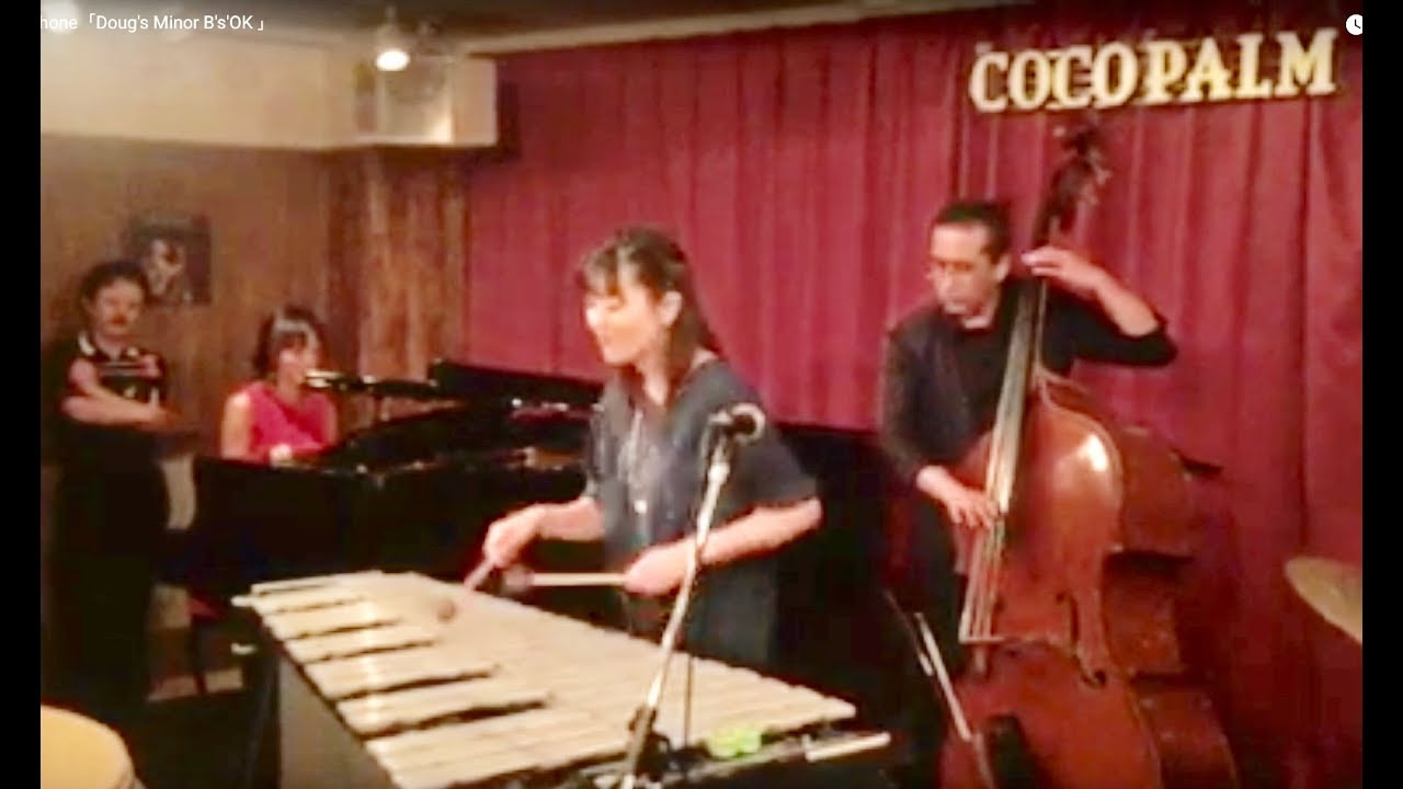 Jazz Vibraphone「Doug's Minor B's'OK 」