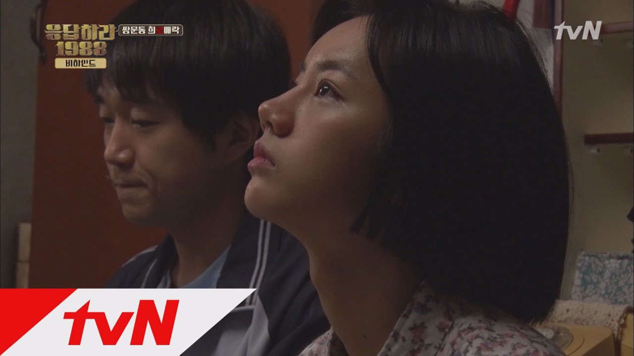 [#응답하라1988]  &prime;여배우&prime; 혜리의 둘째설움 폭발씬, 한번에 OK!
