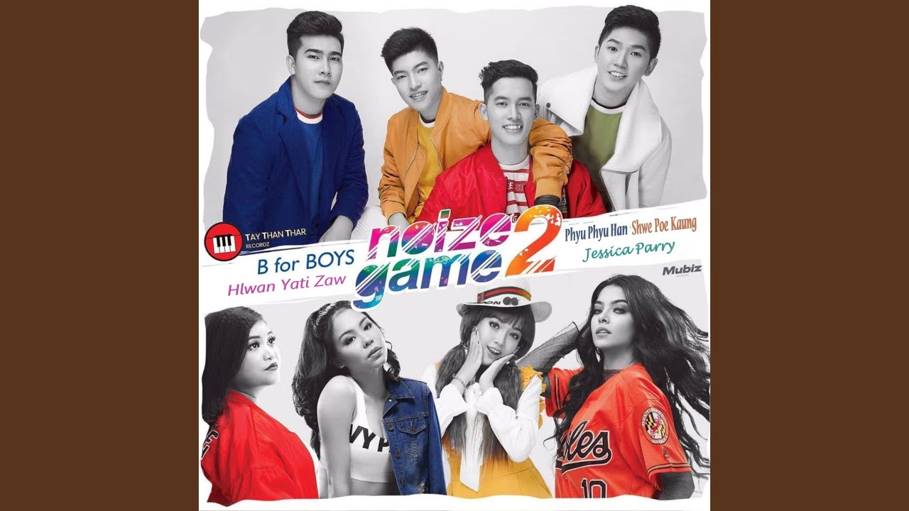 A the Kwe a Htein a Mhat