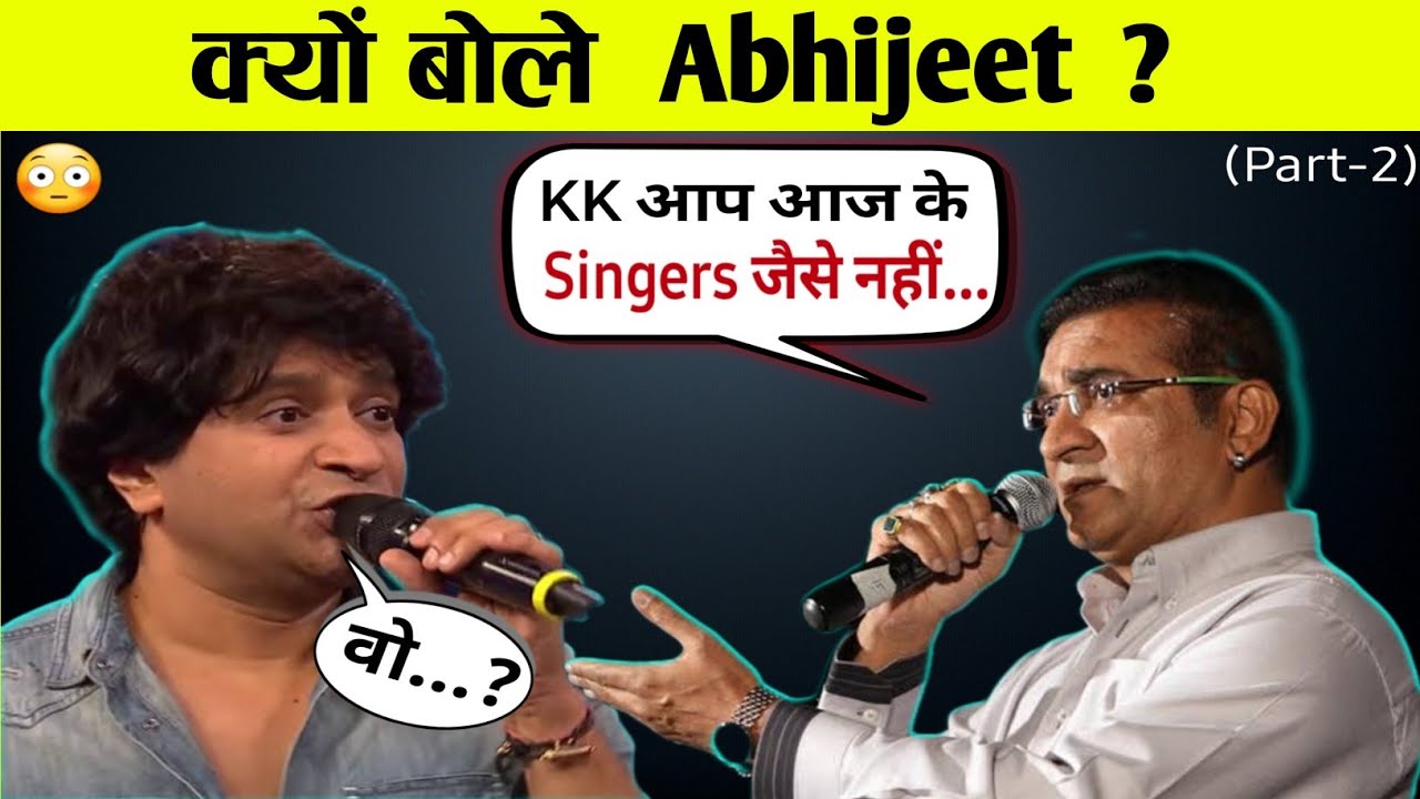 Bollywood Male Singers का क्या Reaction है KK के लिये |Arijit Singh |Sonu Ni. |Entertainment Tonight