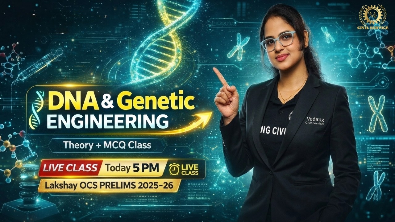 DNA & Genetic engineering || it analysis