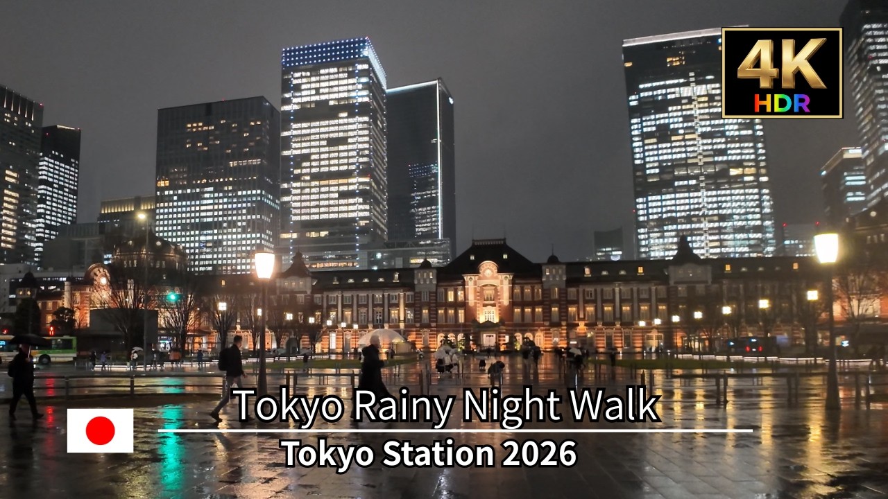 Raw Night Walk Tokyo | Marunouchi Yaesu Rain Vibes