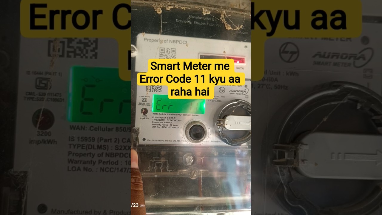 Smart Error Code problem Solve 