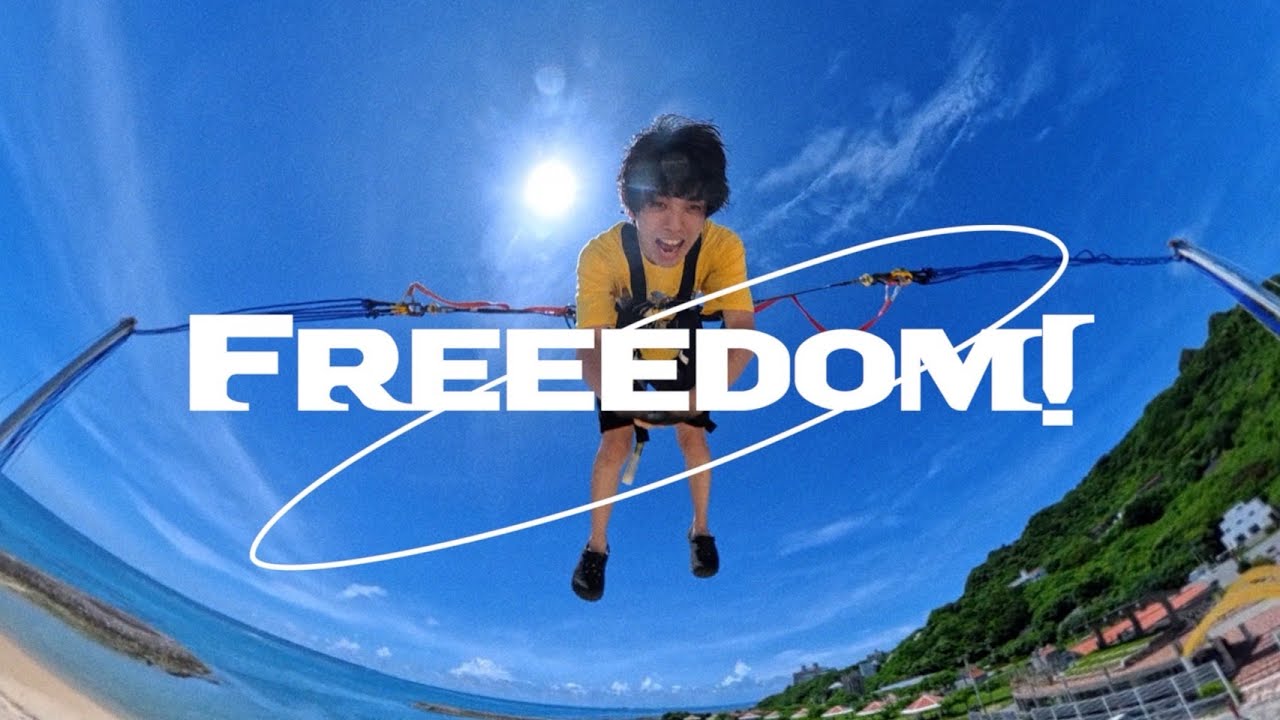 トンボコープ - Freeedom! (Music Video)