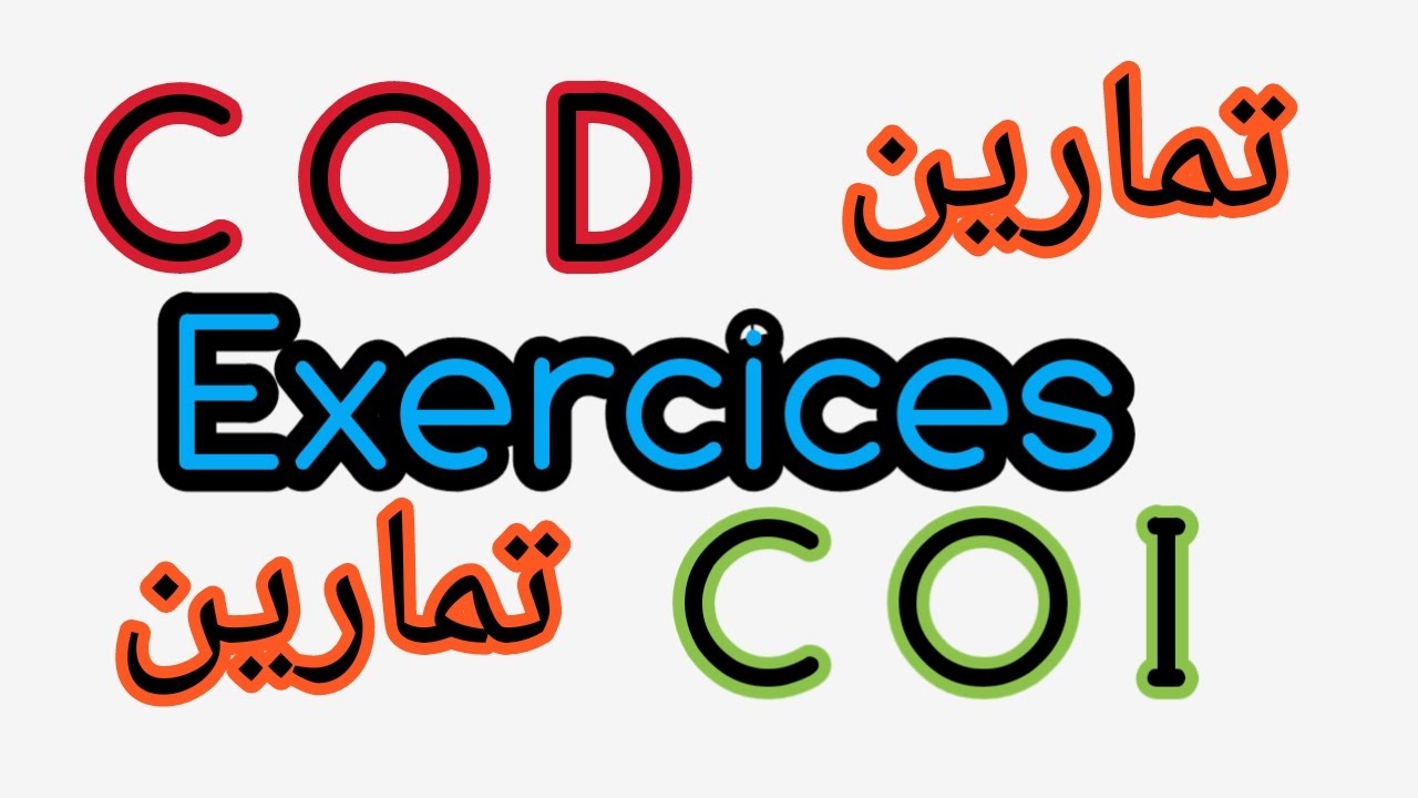 Série 3  exercices sur le COD et le COI arabe  darija  شرح تمارين