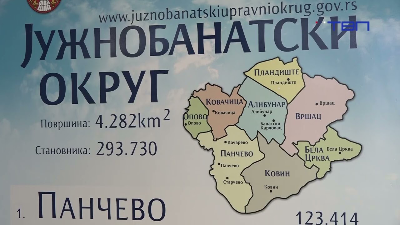 Svoj na svome: Više od 100 000 prijava za upis bespravnih objekata u Južnom Banatu - DTV