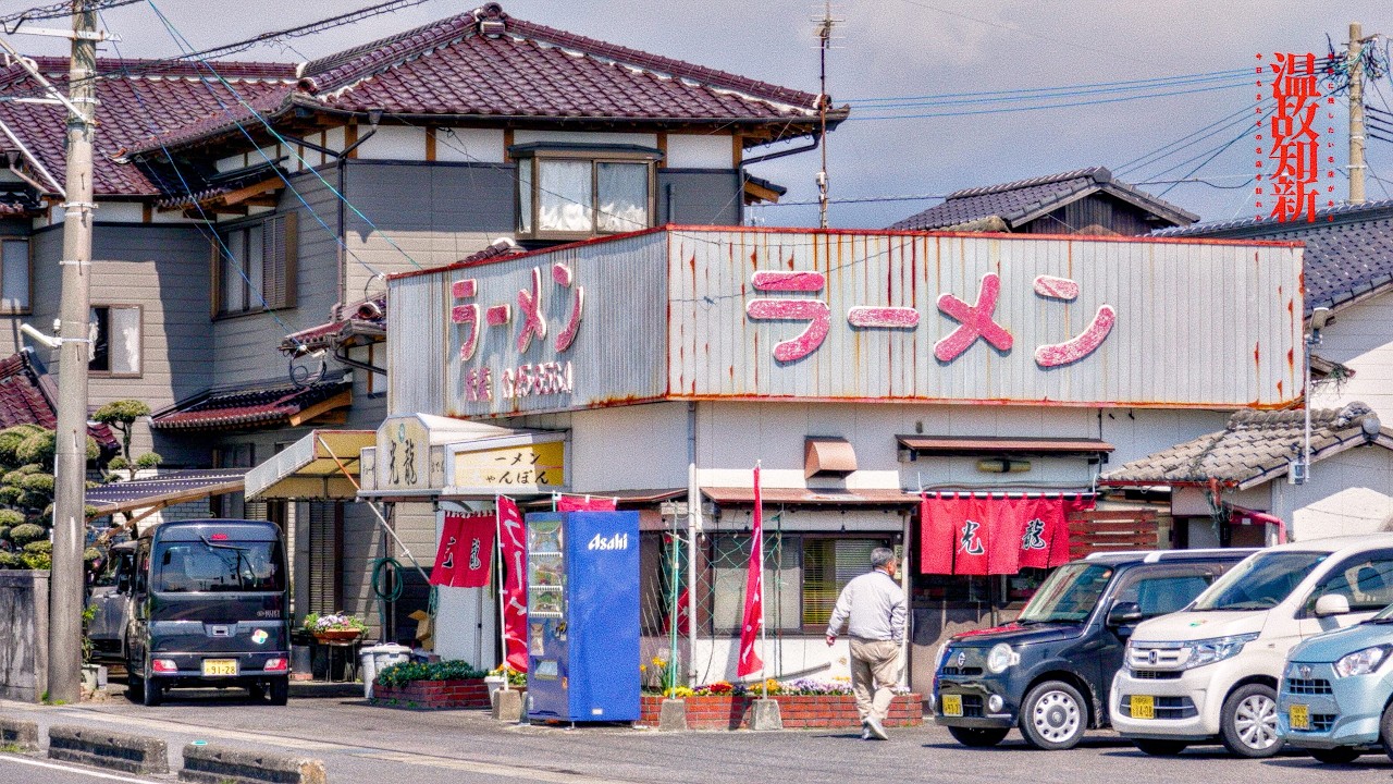【佐賀県佐賀市】正直、ここ知りませんでした。過小評価されている佐賀の隠れた名店。