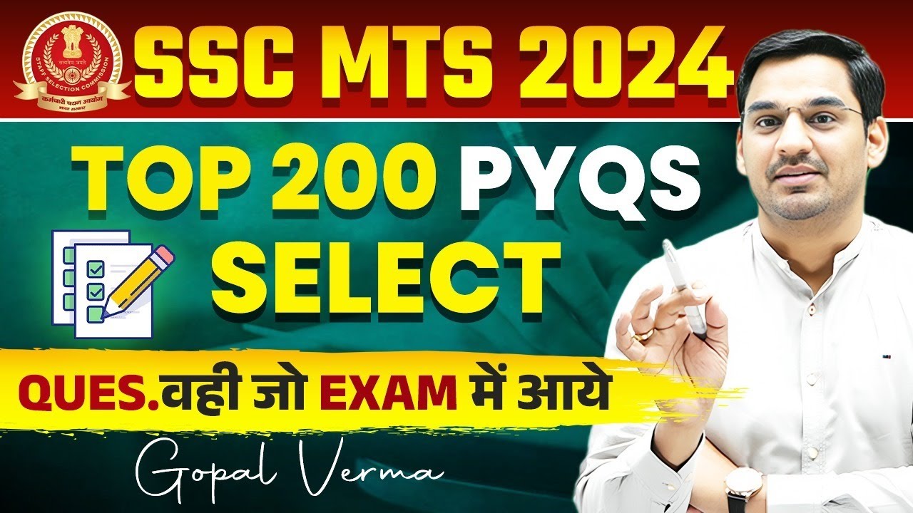 Top 200 PYQ For SSC MTS | Previous Year Question For SSC MTS 2024 | Gopal Verma #ssc #mts #ssccgl