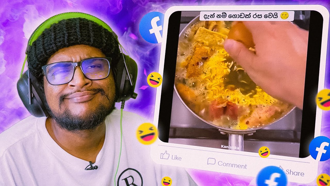 අම්නේ නූල්ඩස්... අම්නේ...!!! | The kota