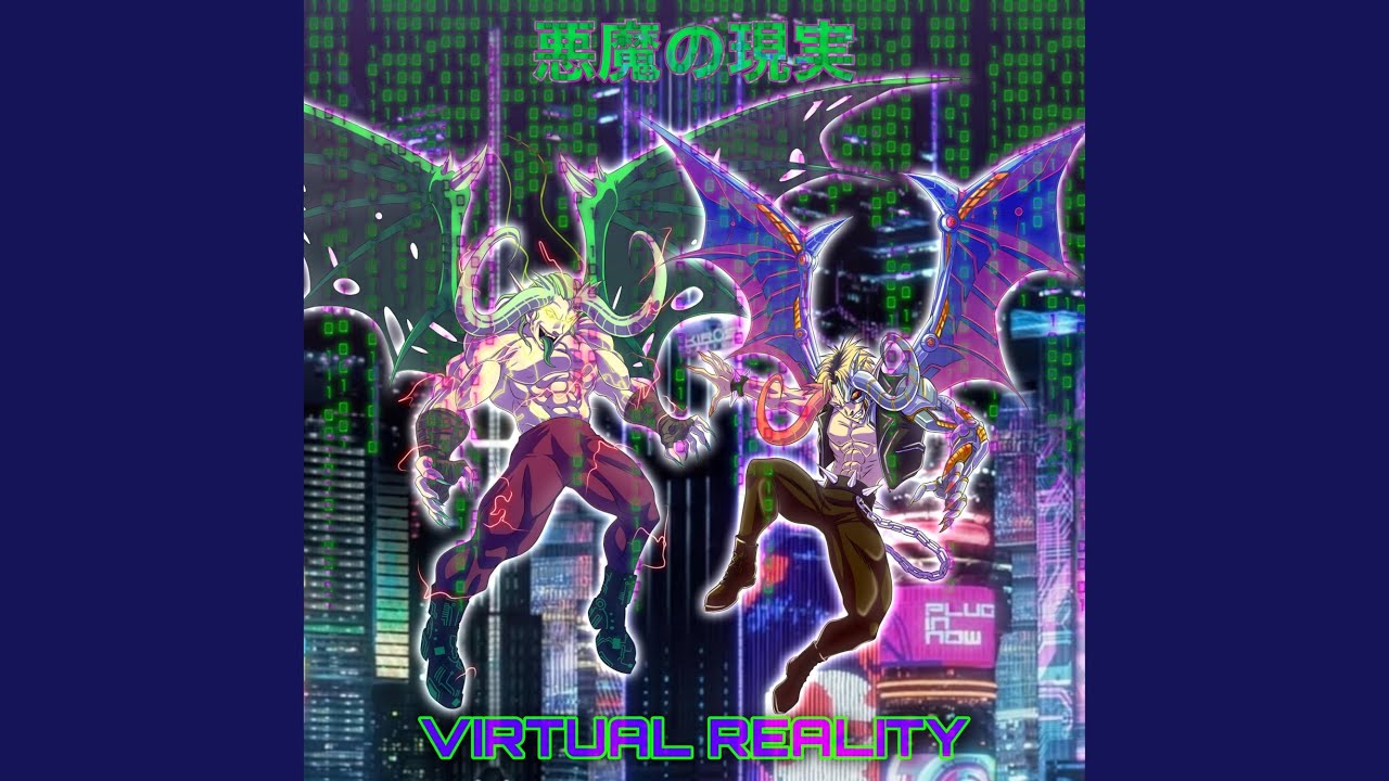VIRTUAL REALITY (feat. YOUNG CICADA & EMOWHIP)