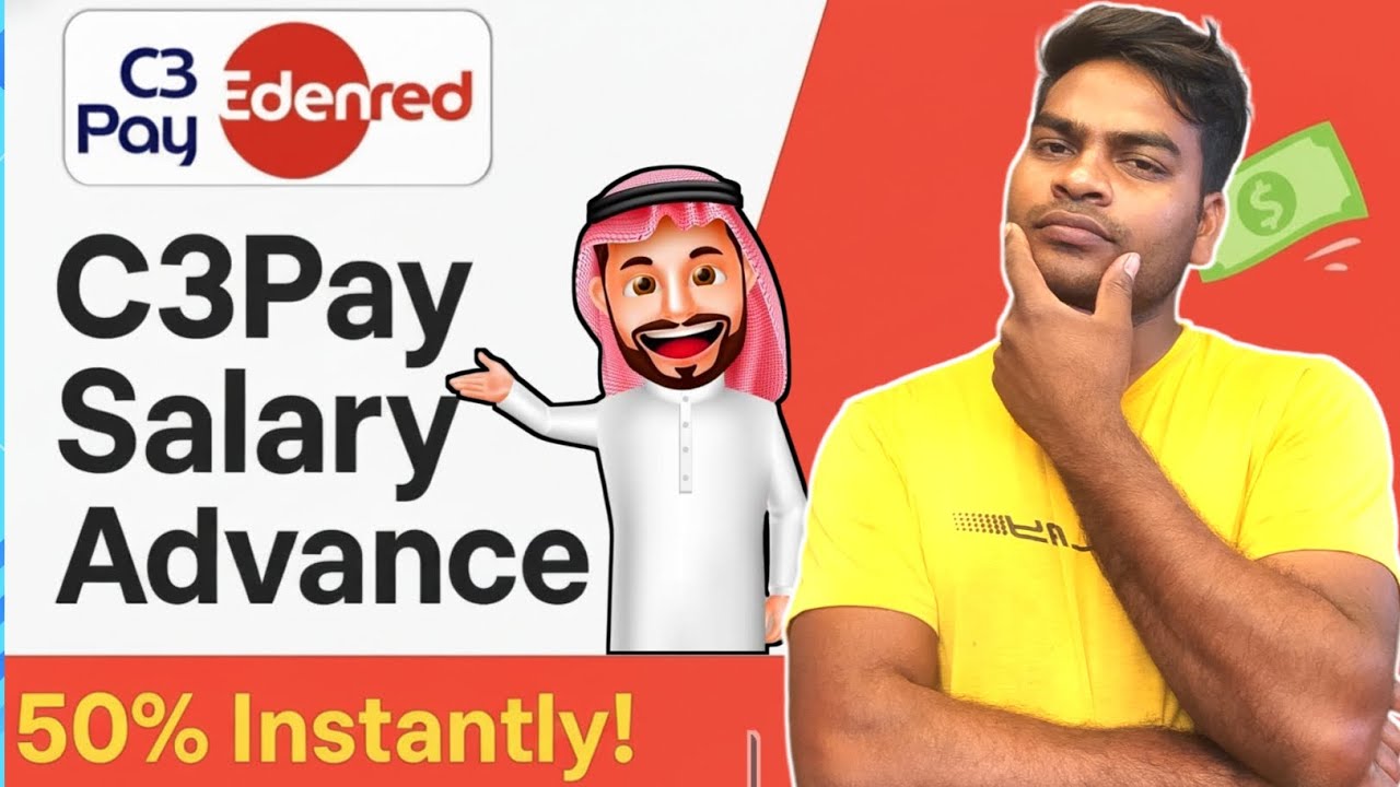 How to apply loan C3pay bank  c3pay loan kaise le c3 se loan kaise le c3 pay card par loan kaise le