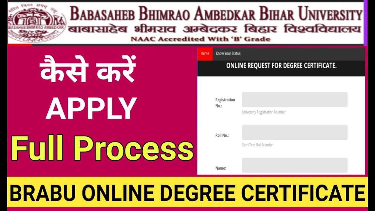 BIHAR UNIVERSITY ONLINE APPLY FOR DEGREE CERTIFICATE OF UG/PG, B.Ed SESSION 2018-19 & 2020