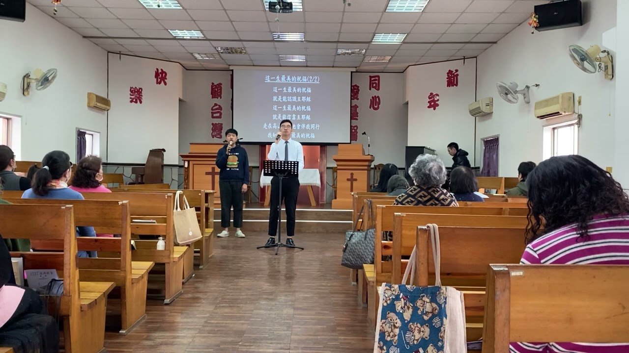115/元/25復興教會 敬拜讚美-這一生最美的祝福、凡事都能做
