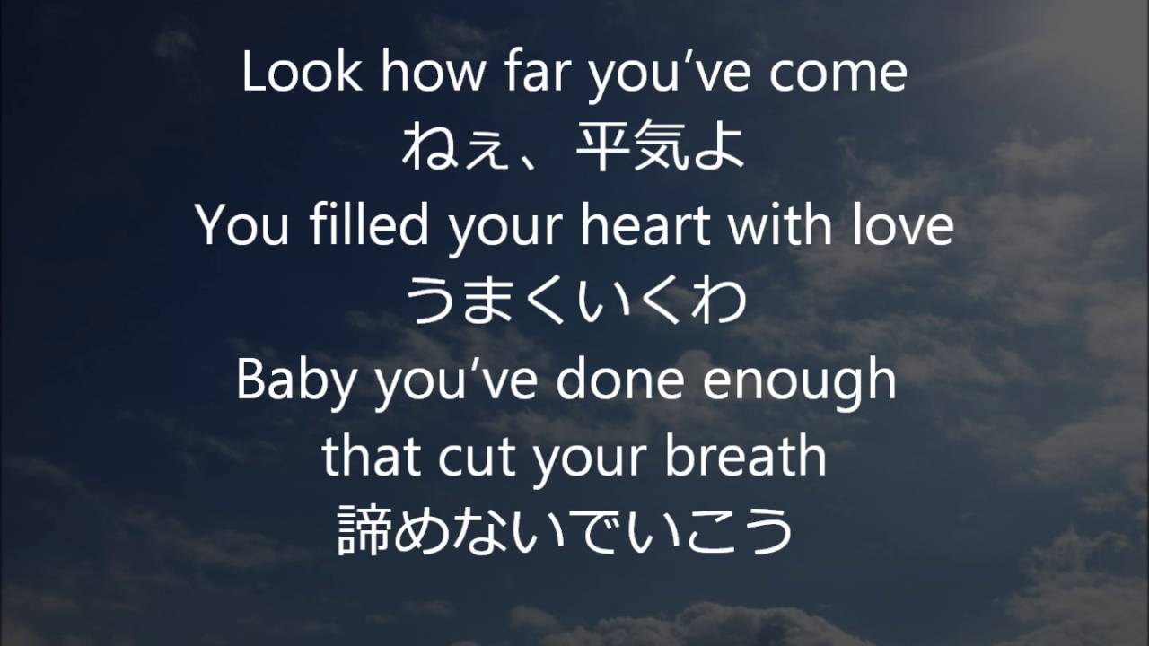 和訳♪ Try Everything　Shakira　トライ　エブリシング　シャキーラ