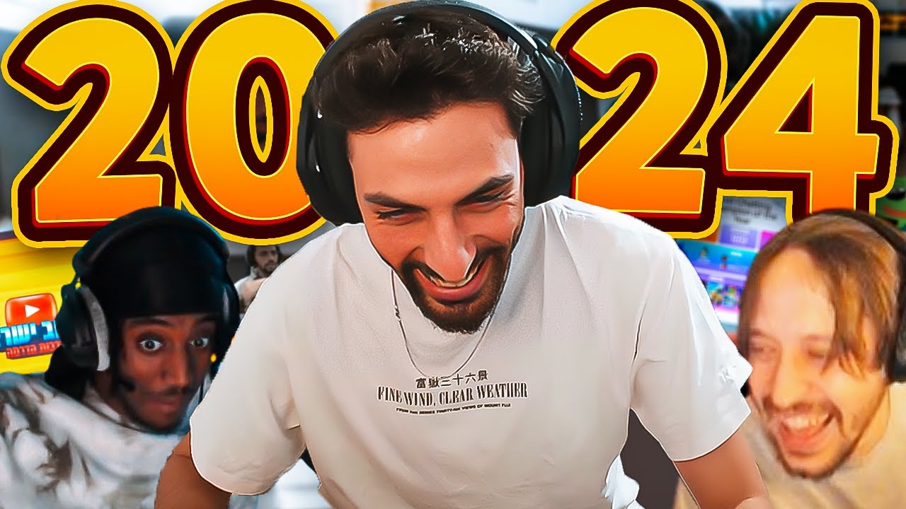 הרגעים הכי מצחיקים של עודד SVR ב2024!