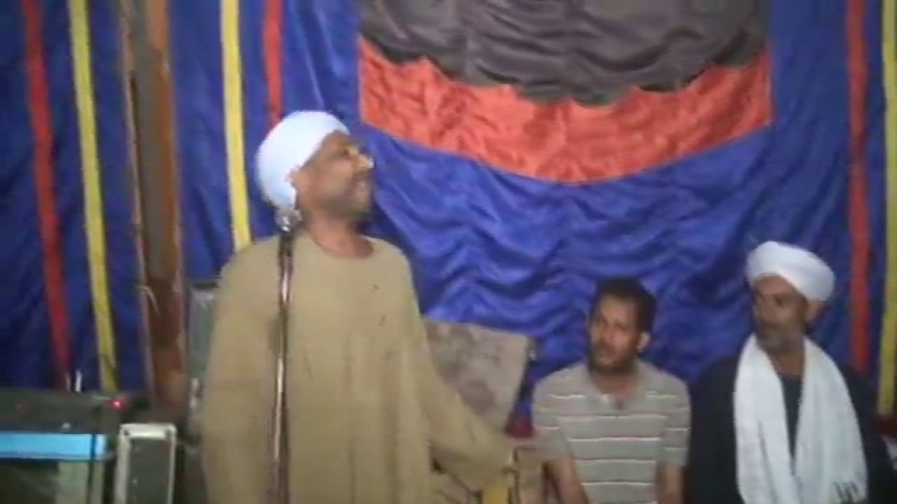 فضيلة الشيخ /عبد المنصف احمد امين __ النظر المحمدى __ ليلة الشيخ حسن البصيلى __مركز ادفو _البصيلية