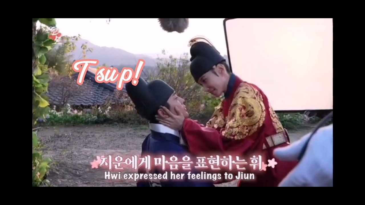 The King's Affection 