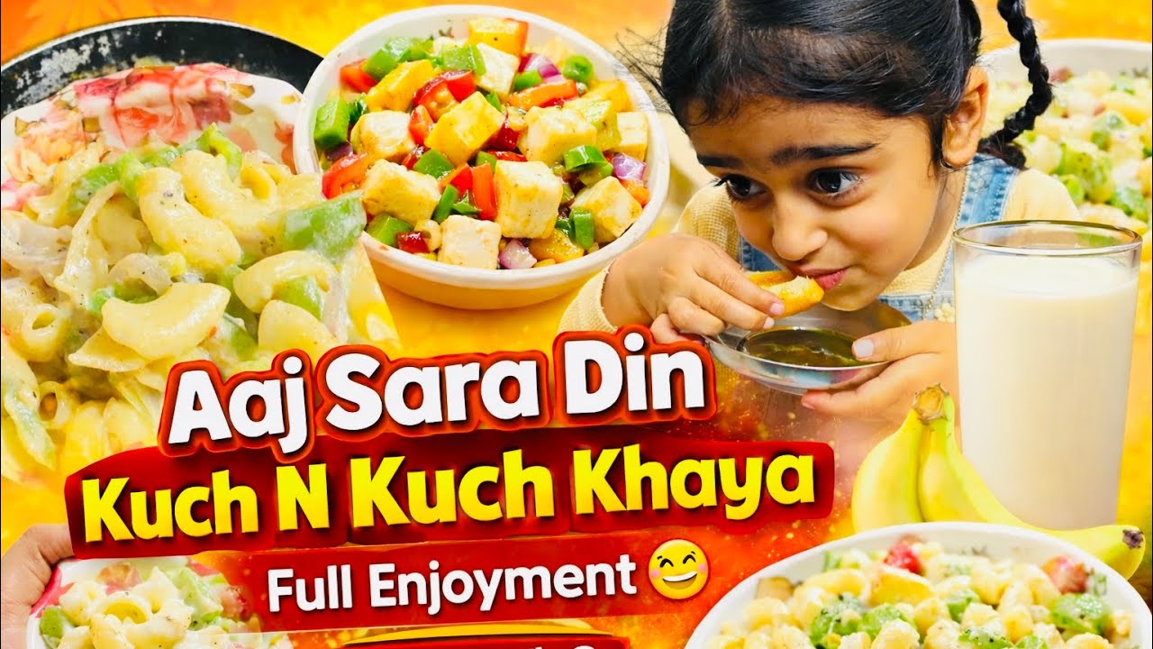 🤣🤣Maadhavi Ne Kiya Aaj Full Entertainment😋😋